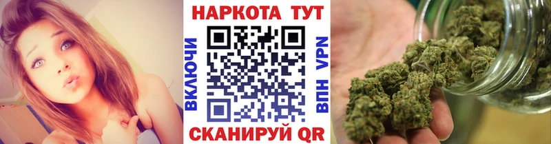 Наркота Ржев Марихуана  Cocaine  A-PVP  Лсд 25  Мефедрон  АМФЕТАМИН 