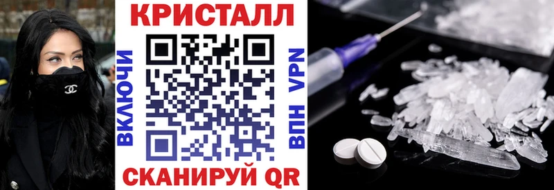 цены наркотик Ржев АМФ VHQ