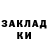 Амфетамин VHQ Liubov Frolova