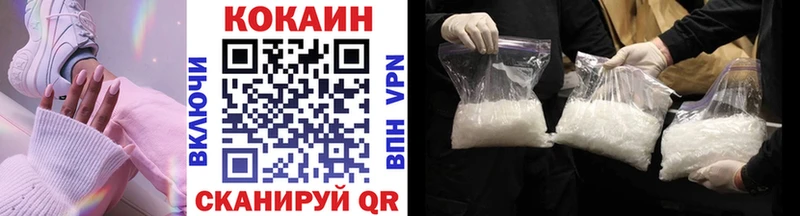 мориарти формула  Ржев  Cocaine Колумбийский  купить наркотики сайты 