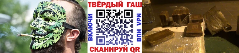 ГАШ Ice-O-Lator  Ржев 