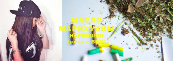 не бодяженный Арсеньев