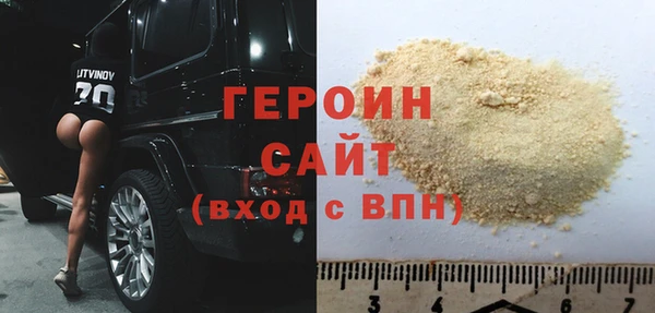 не бодяженный Арсеньев