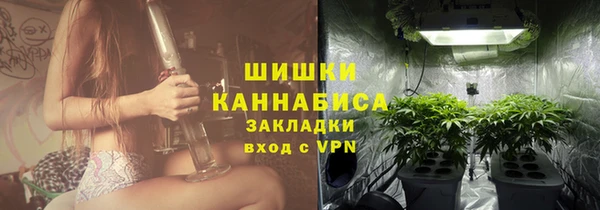 а пвп мука Аркадак