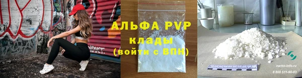 не бодяженный Арсеньев