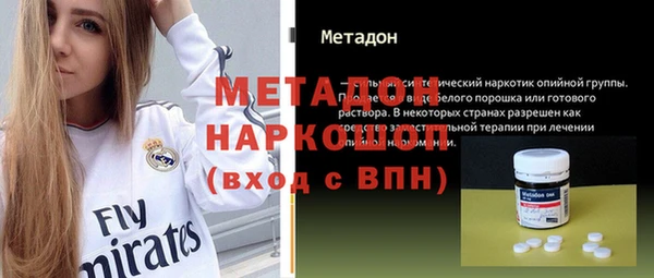 а пвп мука Аркадак