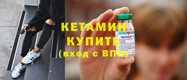 не бодяженный Арсеньев