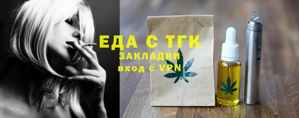 не бодяженный Арсеньев