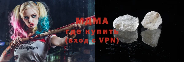 а пвп мука Аркадак