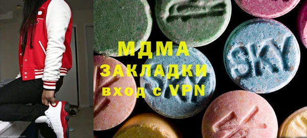 а пвп мука Аркадак