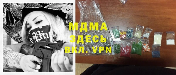 а пвп мука Аркадак
