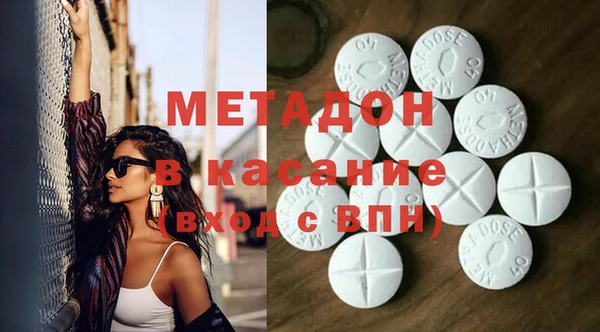 а пвп мука Аркадак