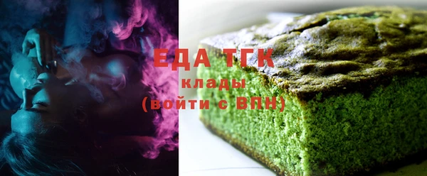 не бодяженный Арсеньев