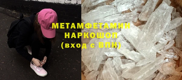 а пвп мука Аркадак