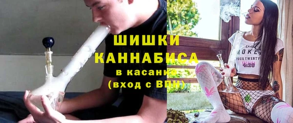 мефедрон VHQ Армянск