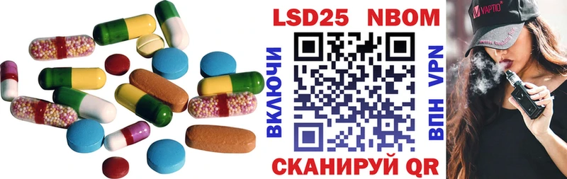 LSD-25 экстази кислота  где найти наркотики  Ржев 